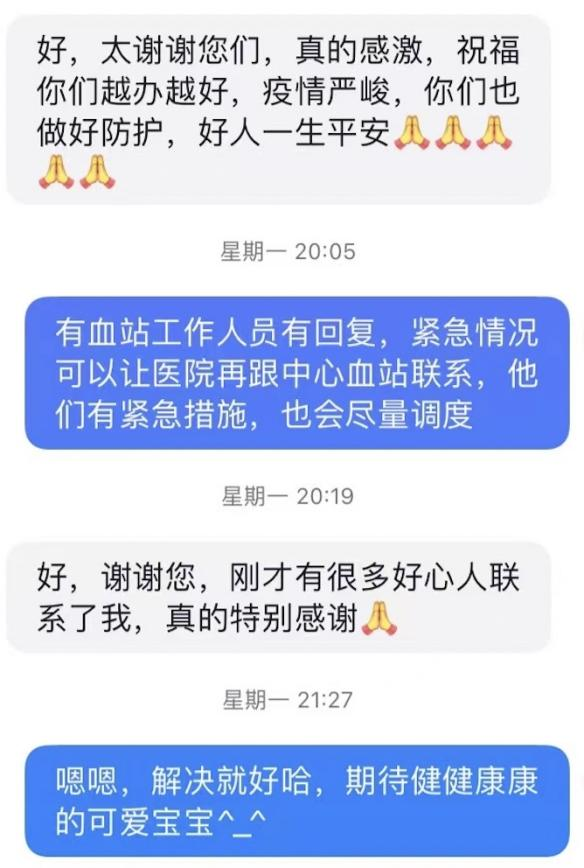 這份救命文檔，刷屏了！