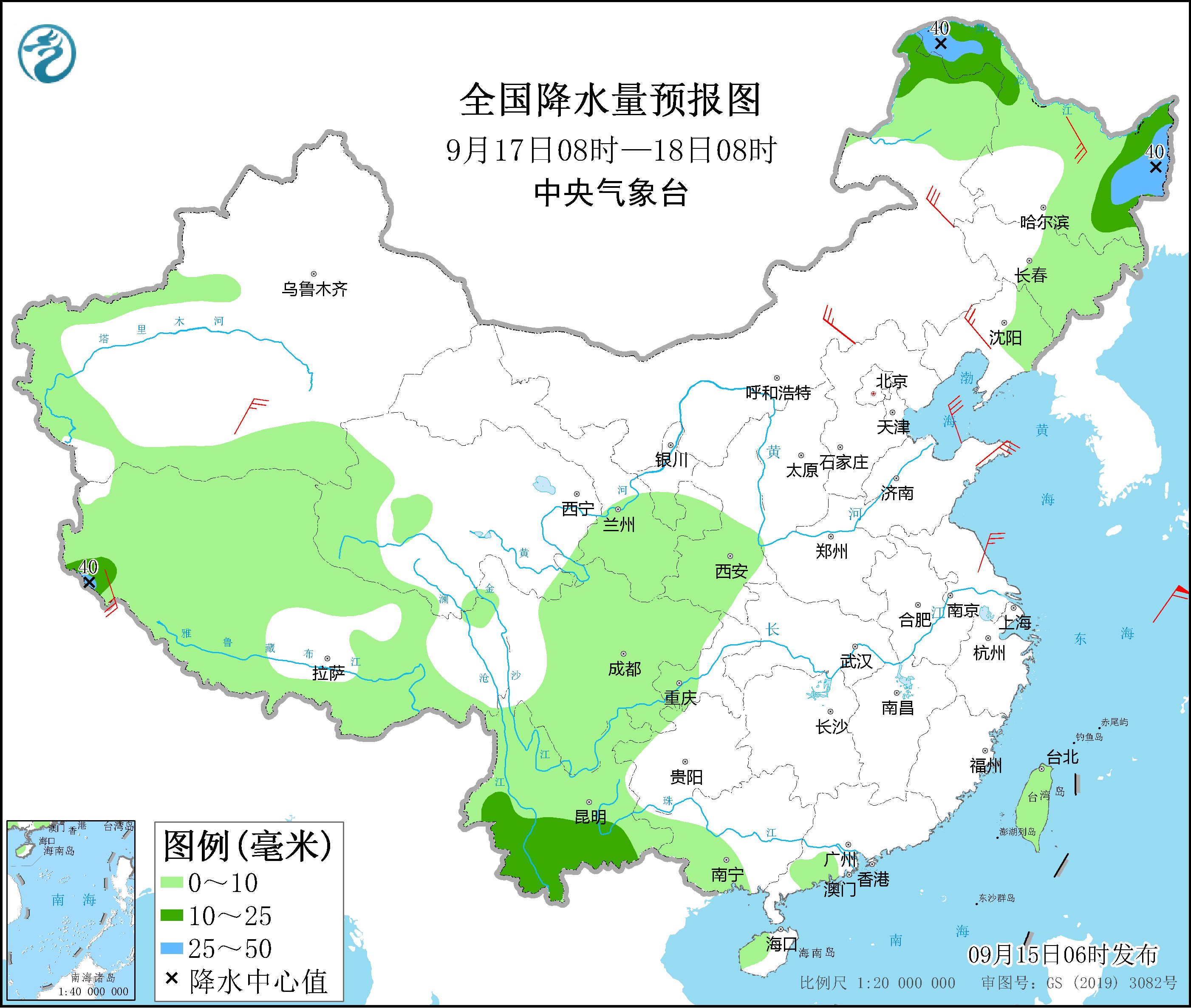 臺風“梅花”將繼續(xù)向北偏西方向移動 江蘇山東遼寧等地將有強降雨