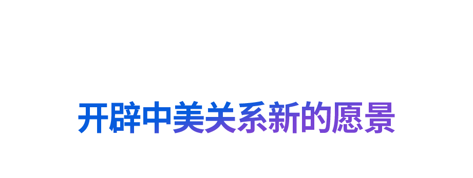 “道之所在，雖千萬(wàn)人吾往矣”