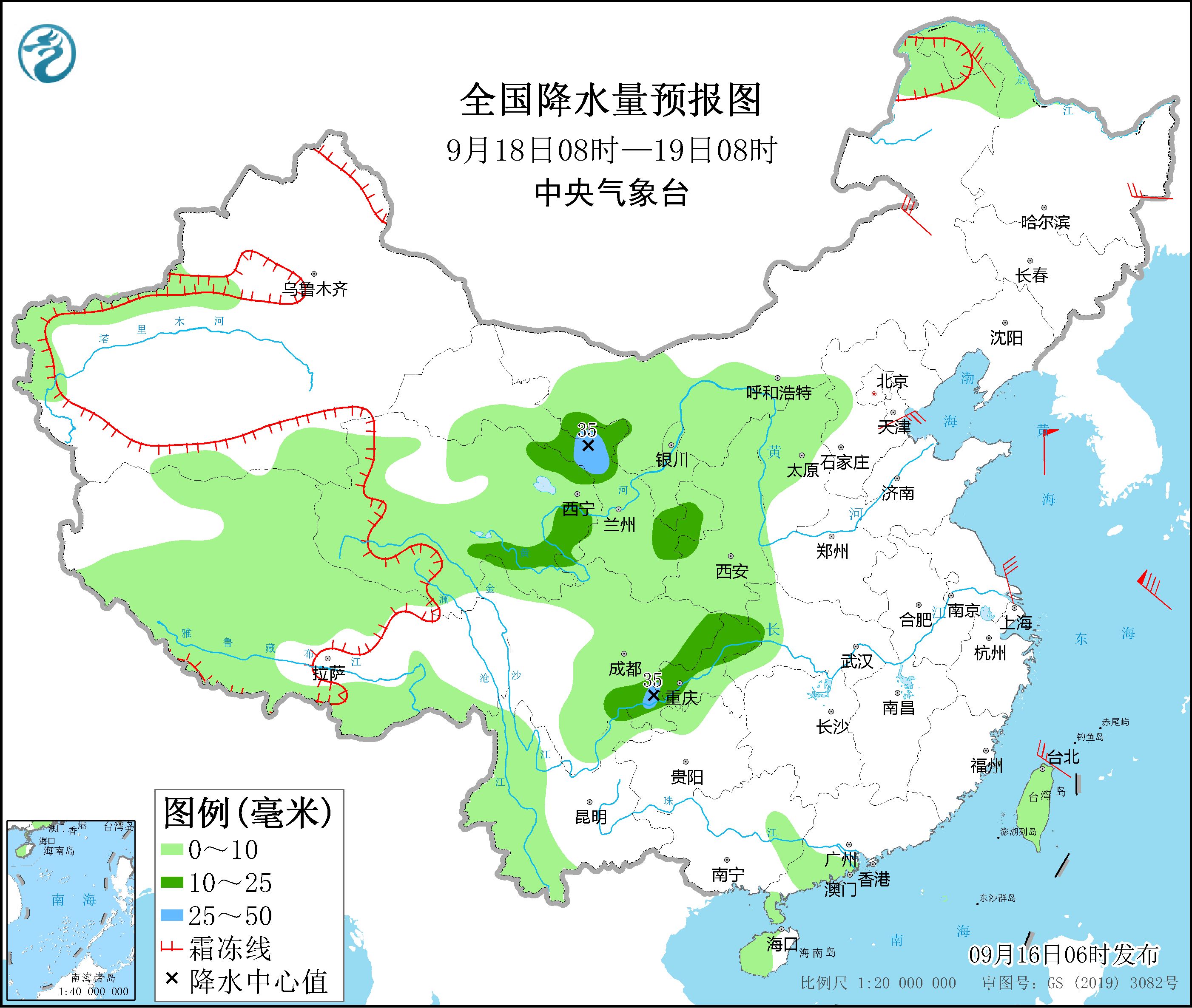 全國降水量預(yù)報圖(9月18日08時-19日08時)