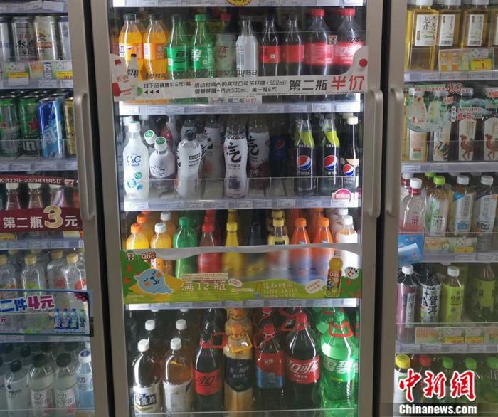 某便利店，最便宜的瓶裝飲料也在4元以上。<a target='_blank' href='/' ><p  align=