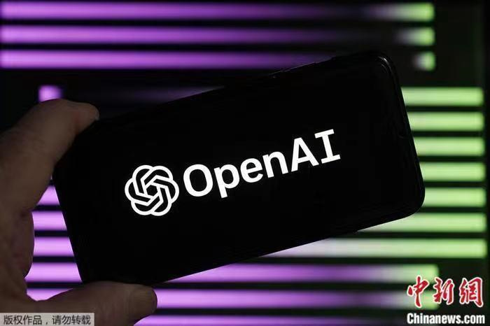 資料圖：OpenAI標(biāo)識。