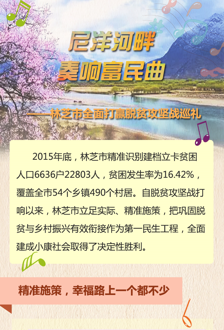 微信圖片_20210622175716.png