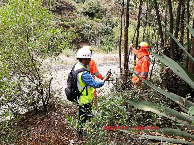 資訊有故事丨秘魯安第斯國家公路項目 “為當?shù)孛癖娦藿ㄐ腋：陀颜x之路”