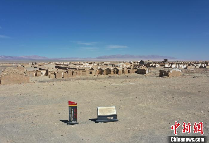 航拍青海省海西蒙古族藏族自治州茫崖市冷湖石油工業(yè)遺址保護(hù)區(qū)。　馬銘言 攝