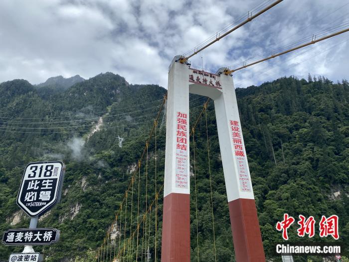 通麥特大橋。彭寧鈴 攝